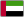 De Forenede Arabiske Emirater